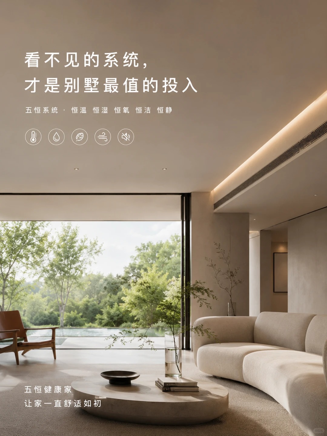 达州当初顶着压力装的，现在全家都说好